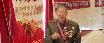 浴血奮戰(zhàn) 屢建奇功——“共和國(guó)勛章”獲得者黃宗德