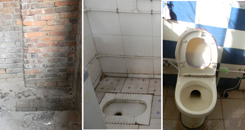 農(nóng)村廁所換馬桶 講究衛(wèi)生愛潔凈