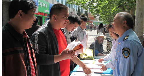 市區(qū)舉行“關愛農(nóng)民工職業(yè)健康”活動