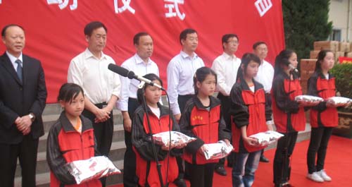 省殘疾人基金會在我市開設助殘項目