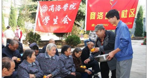 商洛網友深入夜村敬老院開展“冬日送溫暖”活動