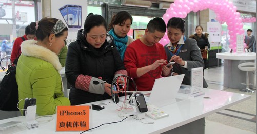 商洛600多名“果粉”預訂iPhone5