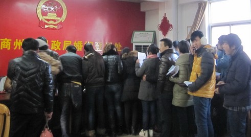 商洛201314“愛你一生一世”