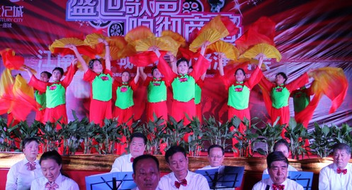 “盛世歌聲 響徹商洛”演唱會在商洛舉行