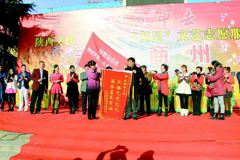 文藝送歡樂 真情暖山鄉