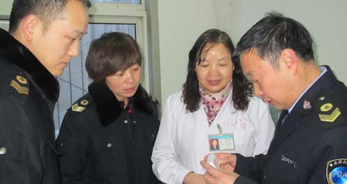 商洛市目前沒發現問題乙肝疫苗