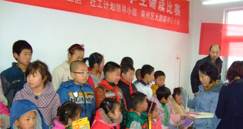 市民政局組織開(kāi)展“學(xué)雷鋒、樹(shù)新風(fēng)”小學(xué)生誦讀比賽