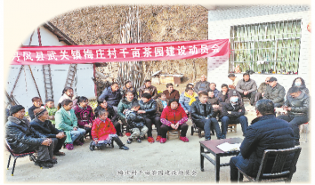 “駐村興農”赴一線 “綠富同興”道路寬