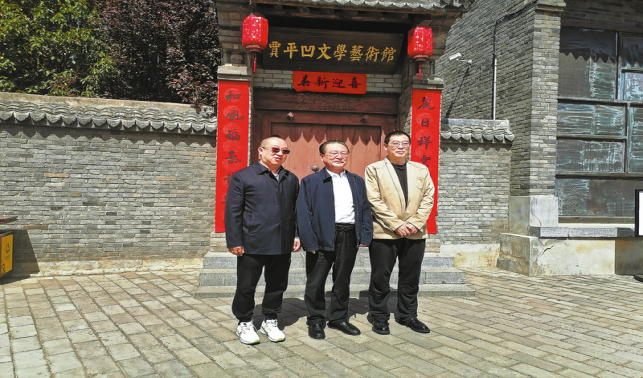 訪棣花古鎮 話文學發展