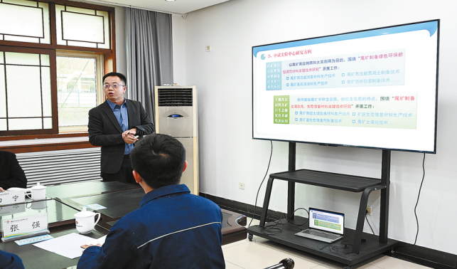 <strong>以奮斗姿態激揚青春，追逐夢想</strong>