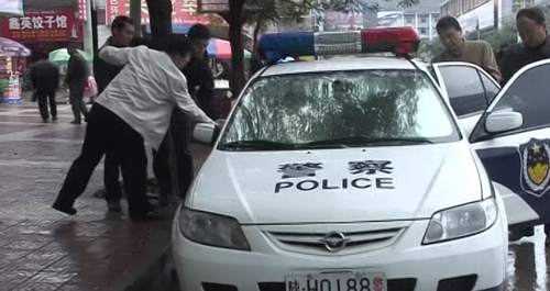 網上逃犯趙新安落網