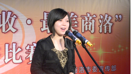 市地稅局首屆“金色稅收 最美商洛”演講賽落下帷幕