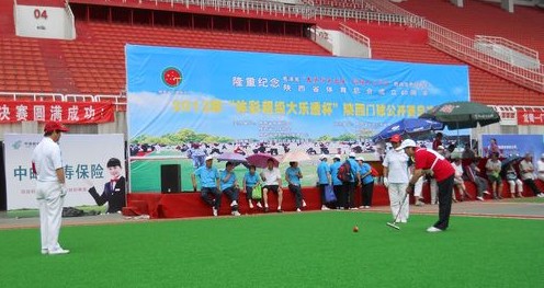 我市參加省2012年“體彩超級大樂透杯”門球公開賽