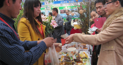農高會商洛市農特產品受青睞