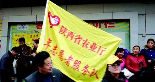 省市農業部中青年專家志愿者來柞水開展送技術下鄉活動