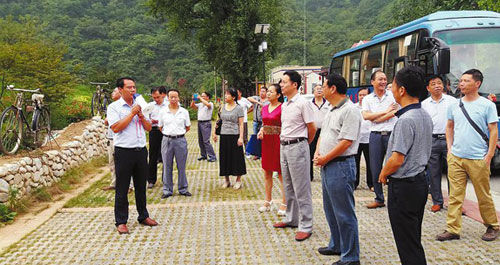 全市農村土地確權會在柞水縣召開