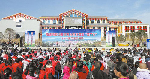 商洛市市“三下鄉(xiāng)”集中示范活動(dòng)在漫川關(guān)舉行