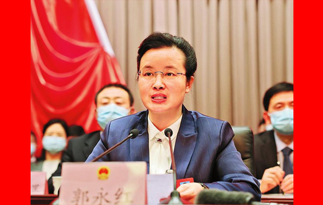 商洛市四屆人大七次會議勝利閉幕