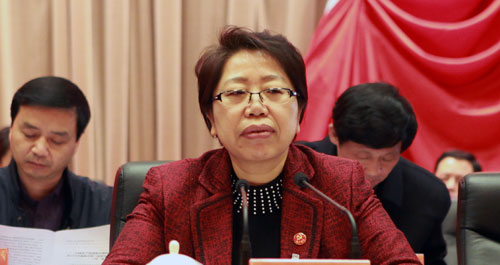 中國(guó)共產(chǎn)黨商洛市第四次代表大會(huì)勝利閉幕