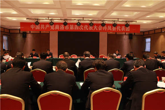 全面建設(shè)新商洛 提升人民幸福感