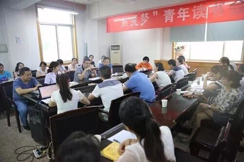 幸福人生，從閱讀開始