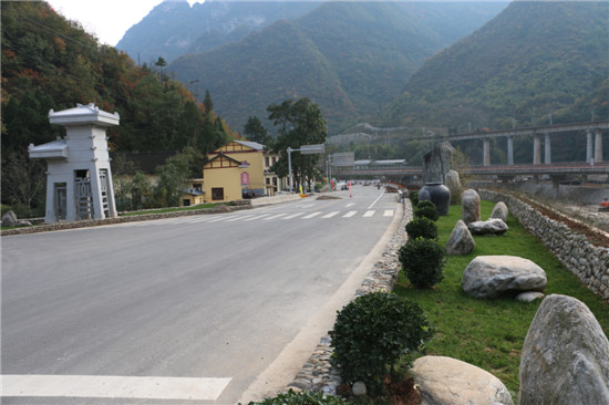 下梁鎮(zhèn)石甕社區(qū)美麗鄉(xiāng)村建設項目