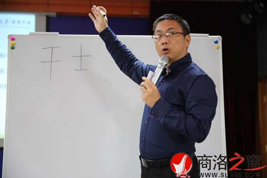 清華大學繼續教育學院張牧寒.jpg