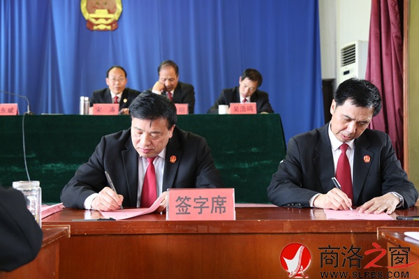 簽訂黨風廉政建設責任書.jpg