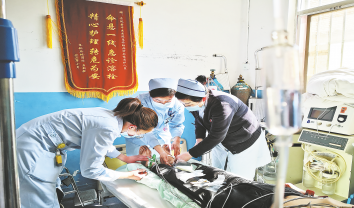 急診室的24小時