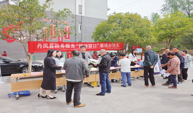政務(wù)服務(wù)“小窗口” 撬動(dòng)營商“大環(huán)境”
