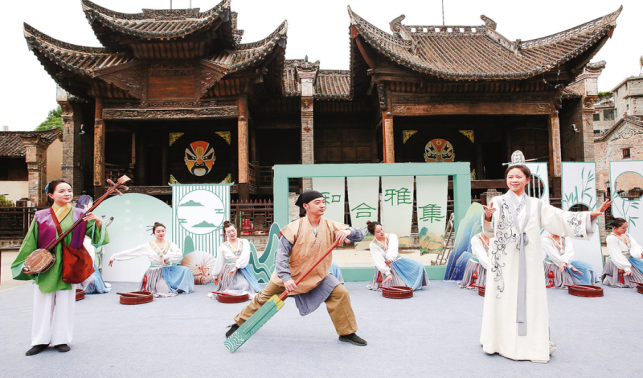 秦風(fēng)楚韻漫川關(guān) 和合南北話千年