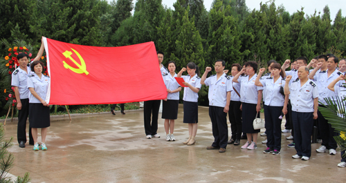 洛南地稅局開展黨員教育活動