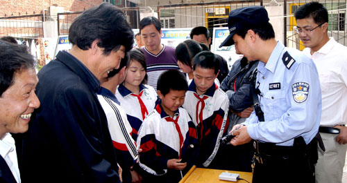 丹鳳竹林關派出所開展“警營開放日”活動