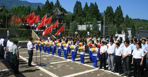 山陽革命烈士紀念館落成