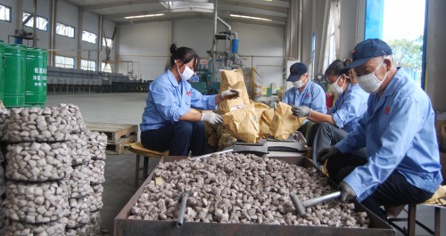 山陽建成年產1000噸氮化釩生產線