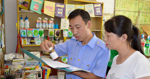 洛南縣植保站開展農(nóng)藥市場專項檢查