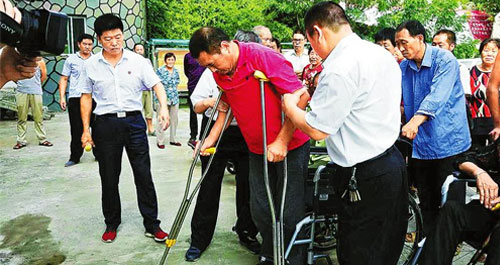 商洛市肢殘人活動日系列活動在丹鳳縣武關鎮民樂生態園舉行